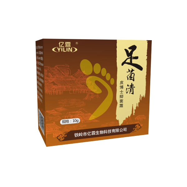 上海足菌清軟膏（新品）